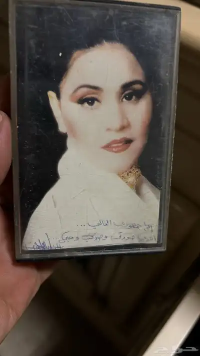 أشرطة كاسيت للبيع 14