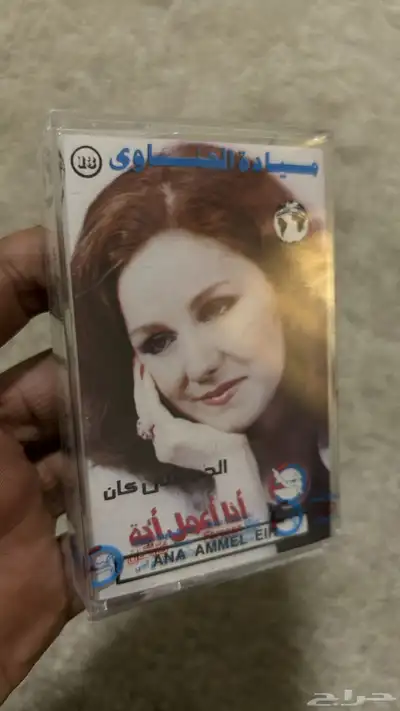أشرطة كاسيت للبيع 78