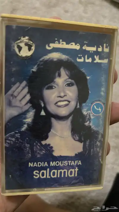 أشرطة كاسيت للبيع 59