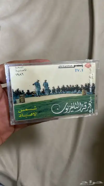 أشرطة كاسيت للبيع 18
