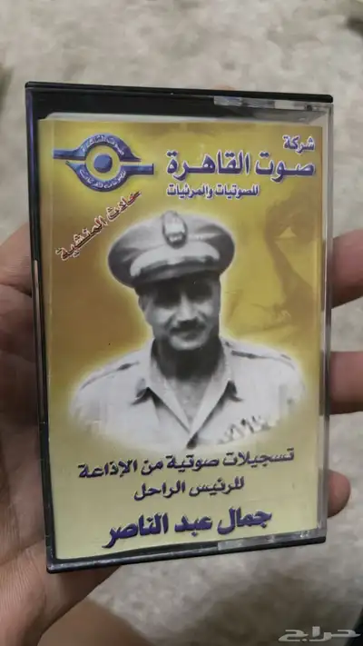 أشرطة كاسيت للبيع 65