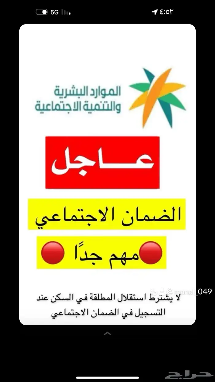 حياكم في خدمتكم 1