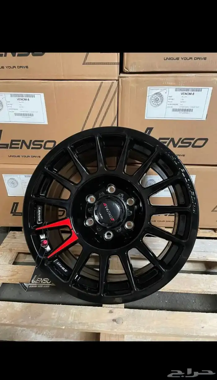 جنوط (أصلية) 25