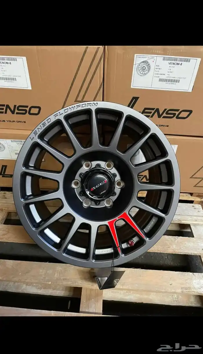 جنوط (أصلية) 24