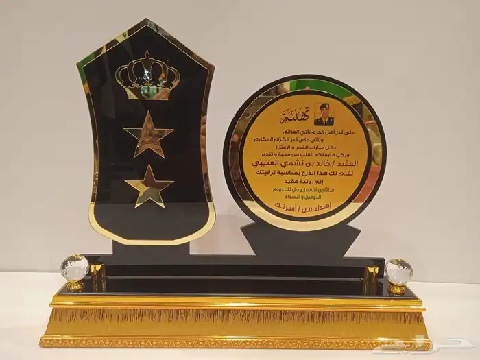 دروع تخرج ضباط نحمة سيف سبوف هدايا كلية عسكرية 51