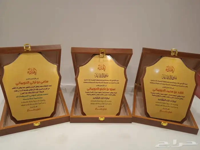دروع تخرج ضباط نحمة سيف سبوف هدايا كلية عسكرية 0