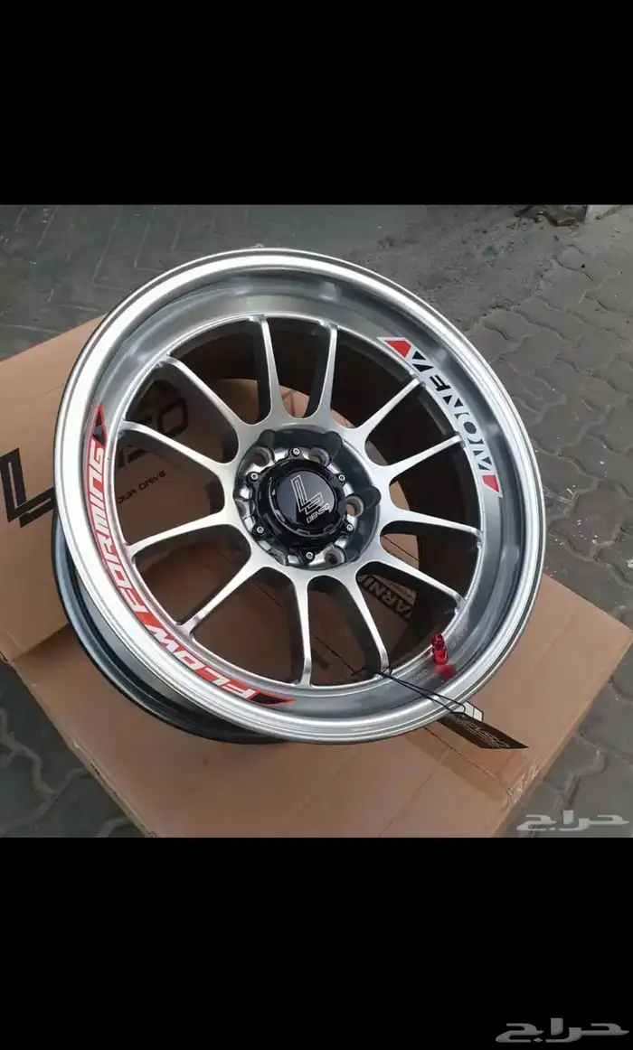 جنوط (أصلية) 1