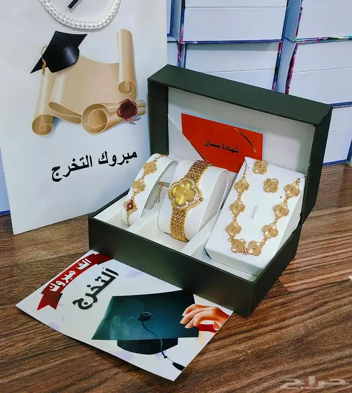 افخم الهدايا النسائيه ((خريجه_عيد_زواج)توصيل 40 29