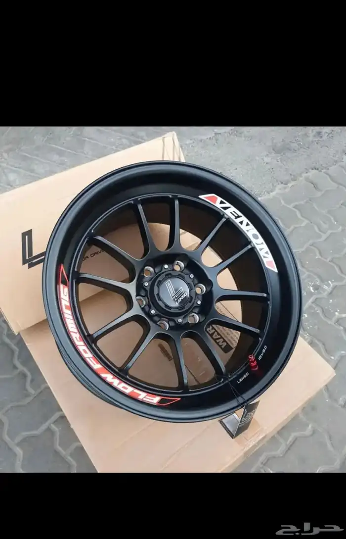 جنوط (أصلية) 22