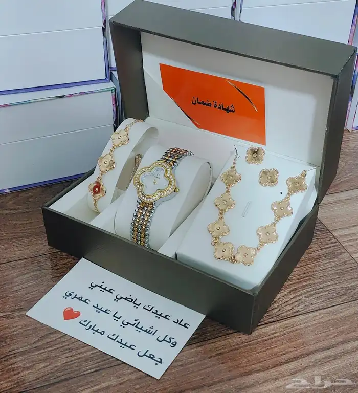 افخم الهدايا النسائيه ((خريجه_عيد_زواج)توصيل 40 27