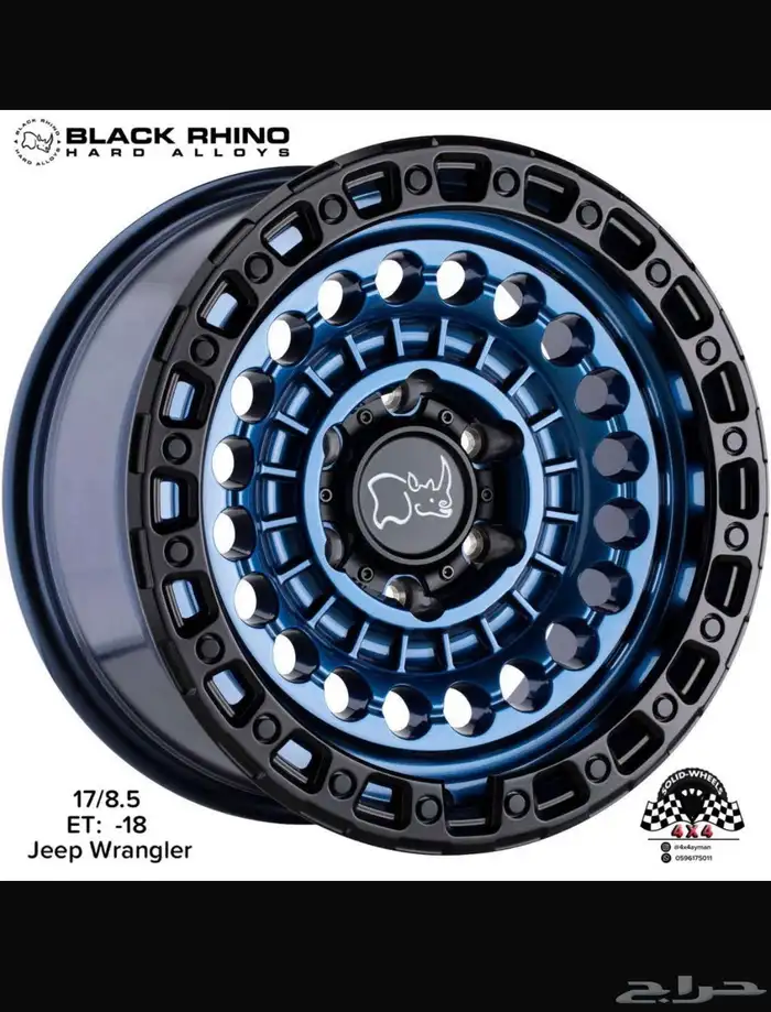 جنوط (أصلية) 4