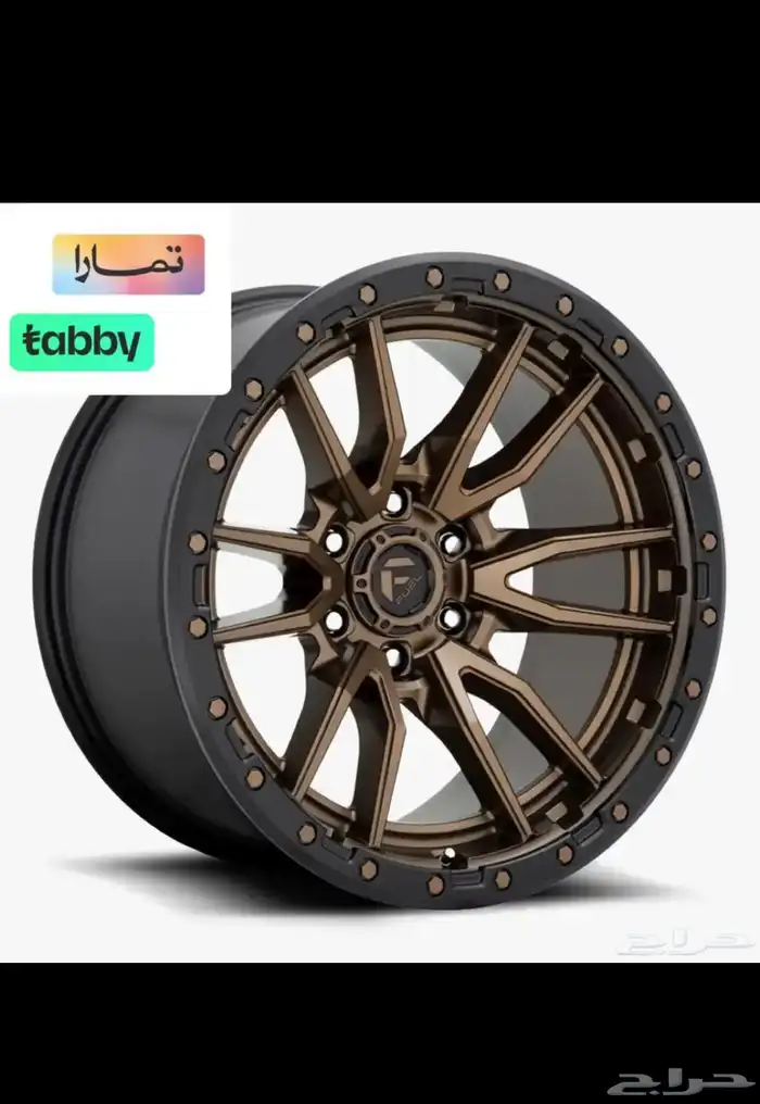 جنوط (أصلية) 0