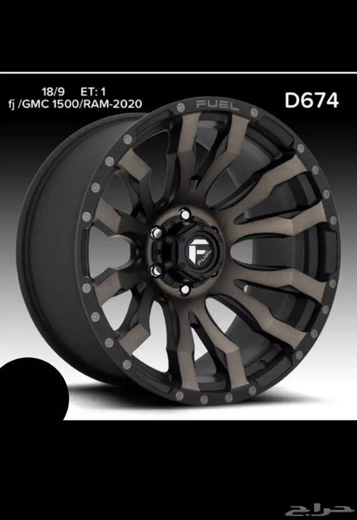 جنوط (أصلية) 6