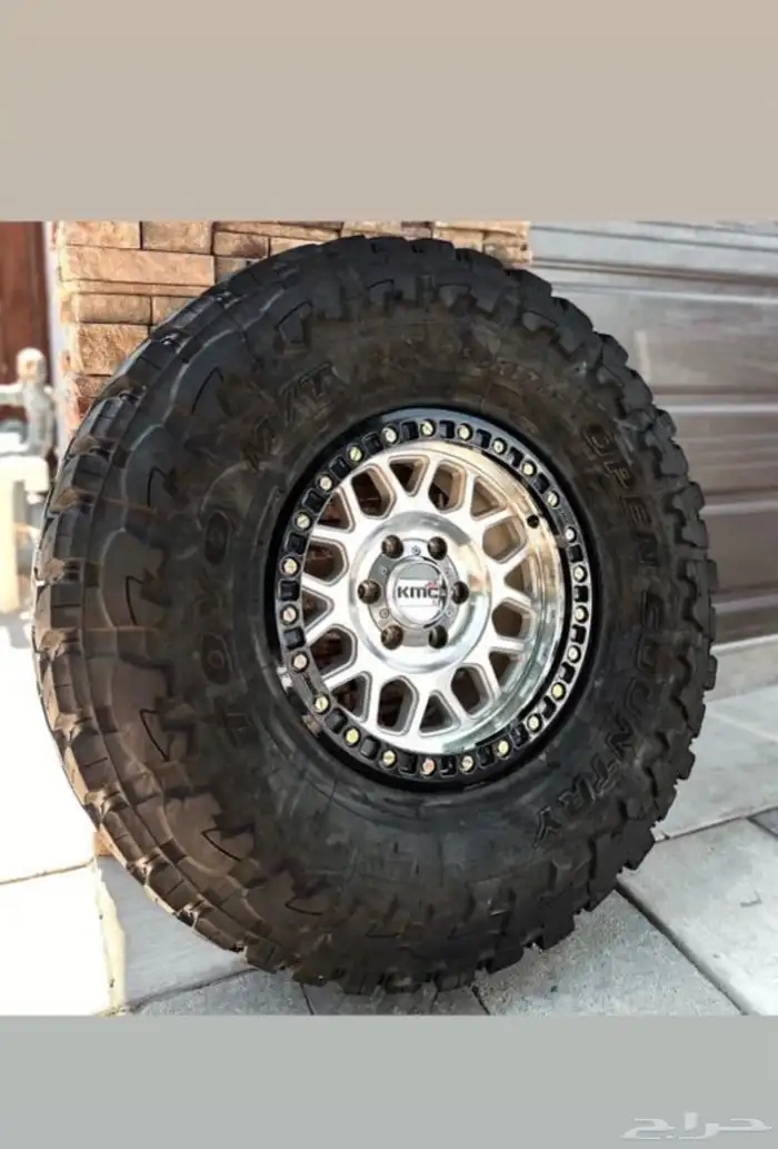 جنوط (أصلية) 13