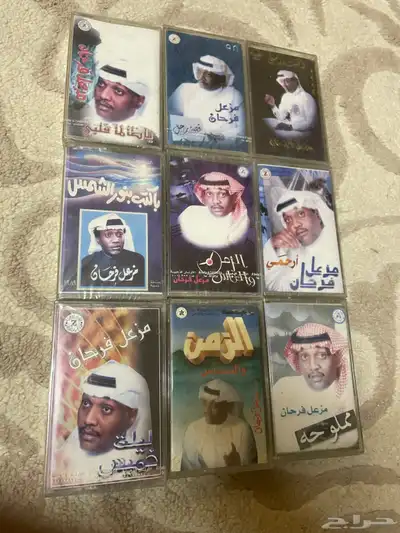 أشرطة كاسيت للبيع 4