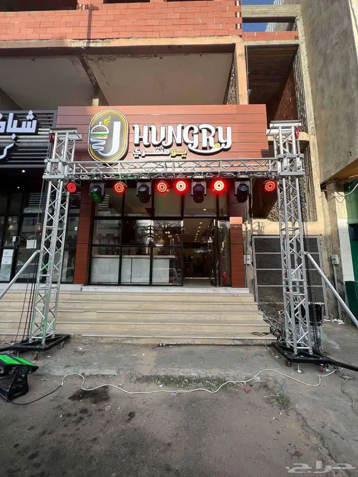 تجهيز وتنسيق جميع إفتتاحات المحلات التجارية والمطاعم 2