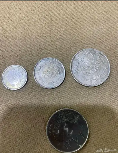 عملات متنوعه 21