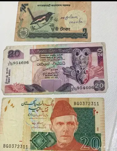 عملات متنوعه 16