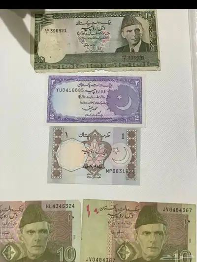 عملات متنوعه 13