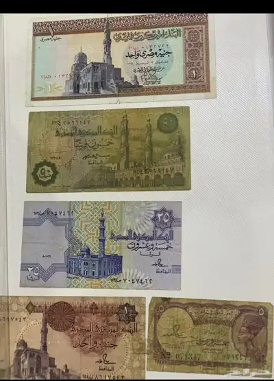 عملات متنوعه 4