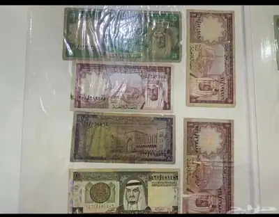 عملات متنوعه 1