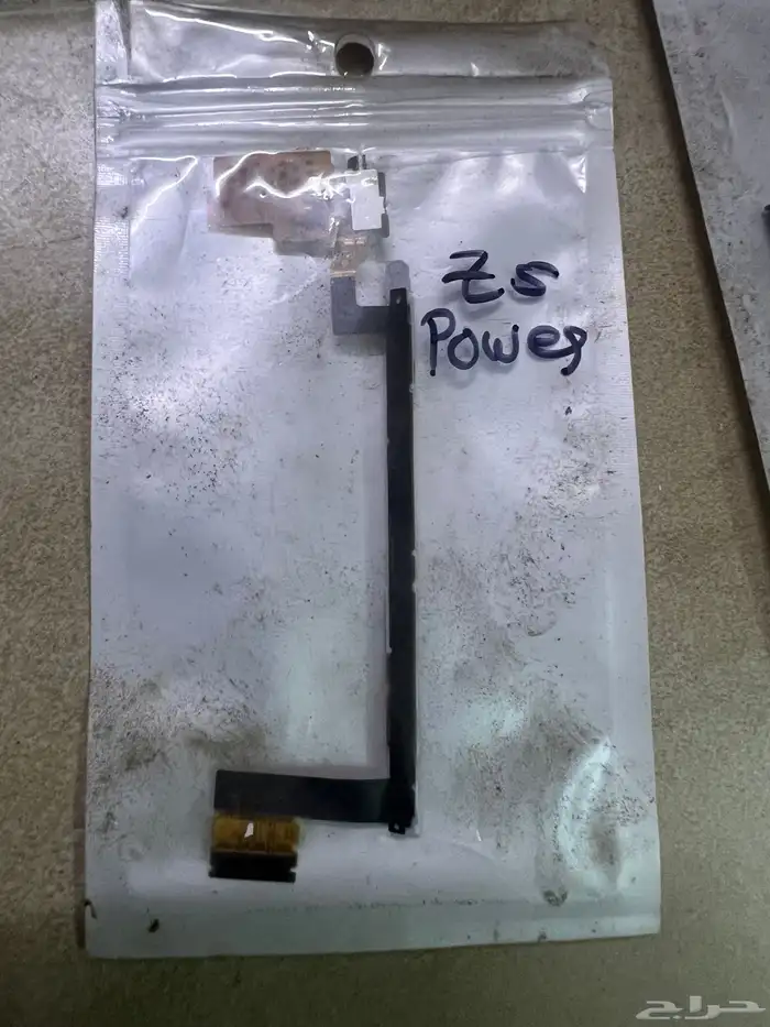 قطع غيار جوالات. شقق لي الايجار شهري جازان 69