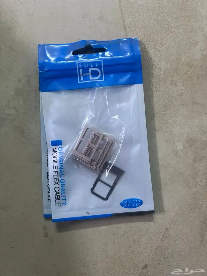 قطع غيار جوالات. شقق لي الايجار شهري جازان 29