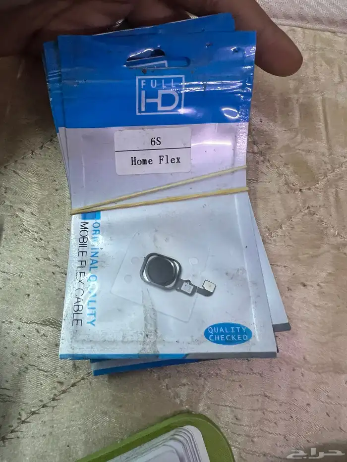 قطع غيار جوالات. شقق لي الايجار شهري جازان 20