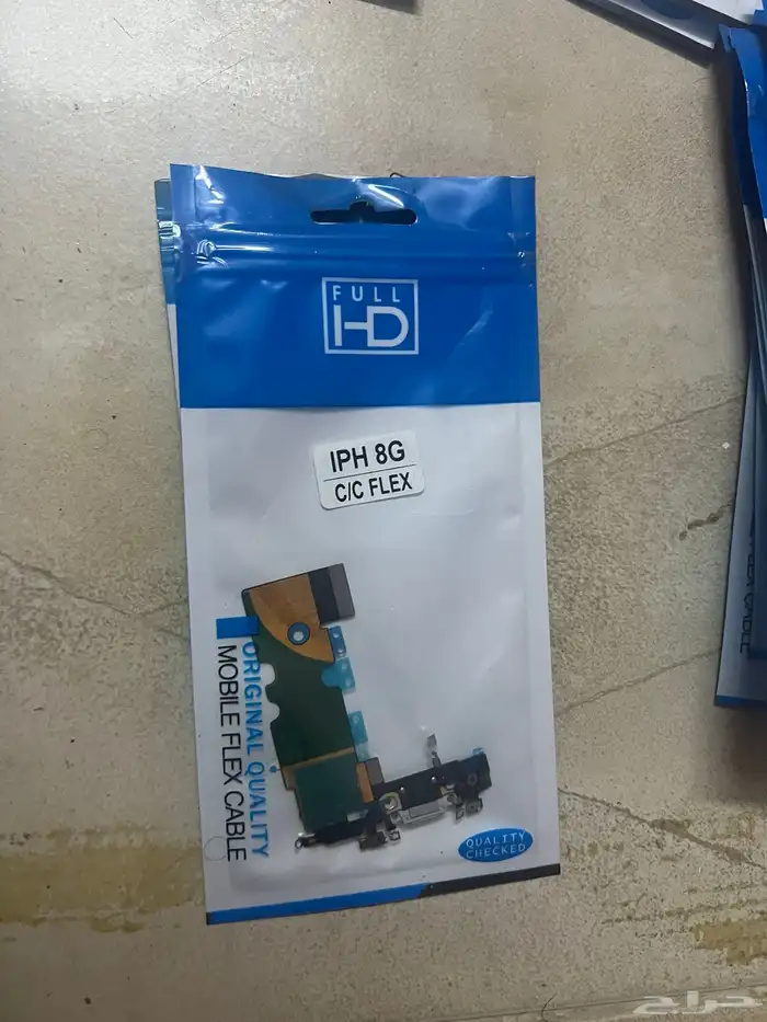 قطع غيار جوالات. شقق لي الايجار شهري جازان 98