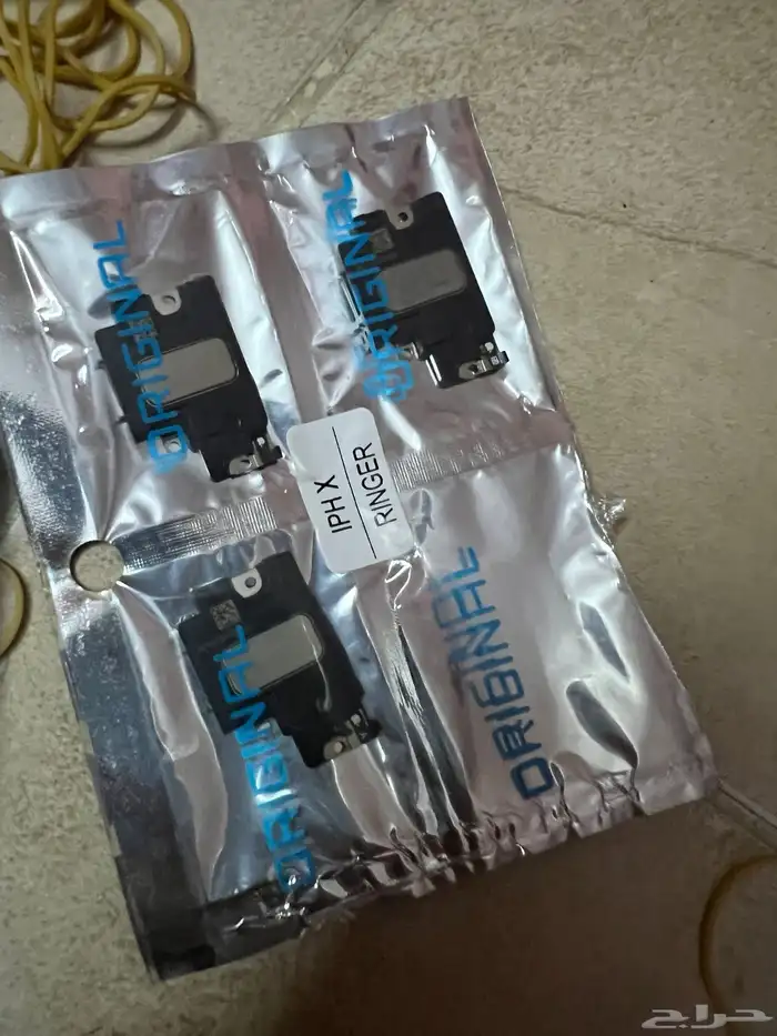 قطع غيار جوالات. شقق لي الايجار شهري جازان 11