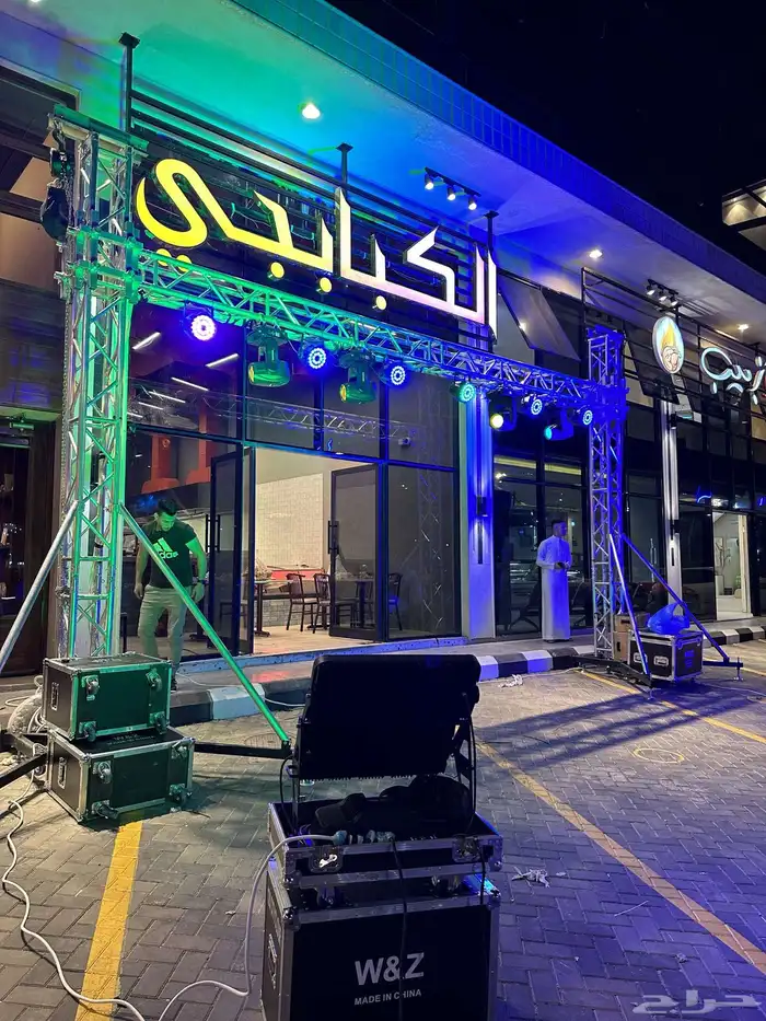 تجهيز وتنسيق جميع إفتتاحات المحلات التجارية والمطاعم 9