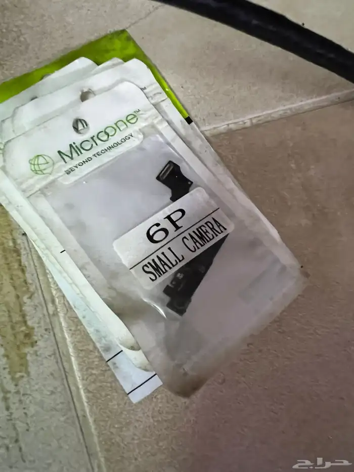 قطع غيار جوالات. شقق لي الايجار شهري جازان 4