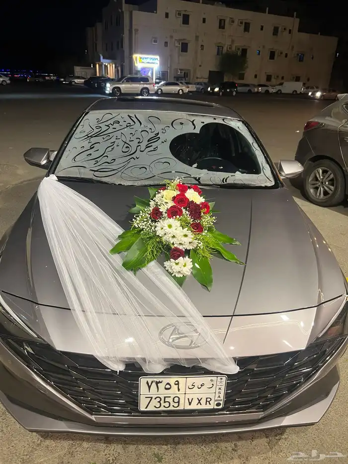 تشريع سيارات العرسان وتخرج في الموقع 1