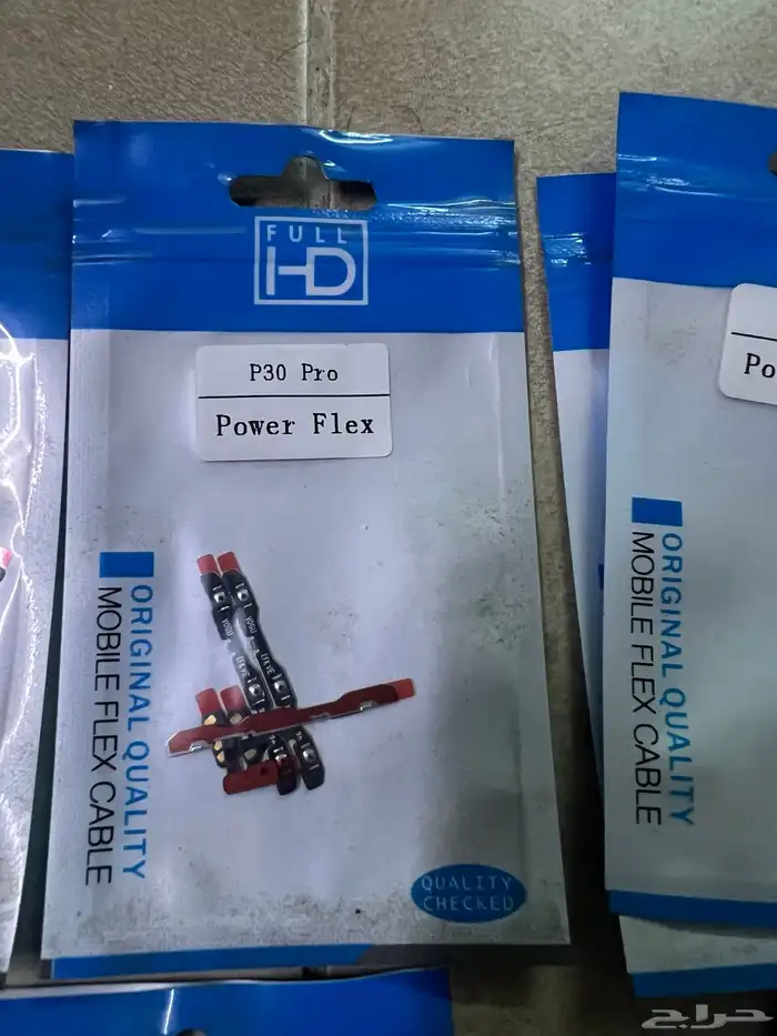 قطع غيار جوالات. شقق لي الايجار شهري جازان 44