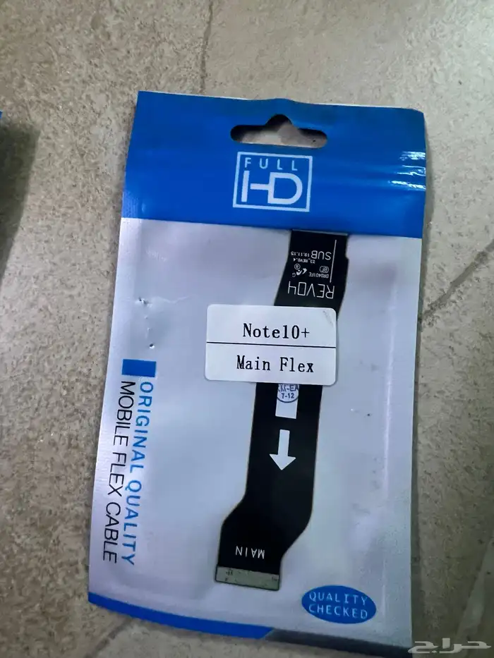 قطع غيار جوالات. شقق لي الايجار شهري جازان 77