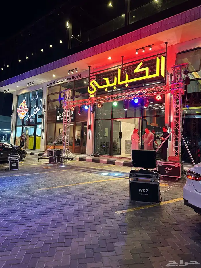 تجهيز وتنسيق جميع إفتتاحات المحلات التجارية والمطاعم 11