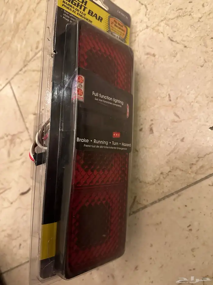 اصطب مقطورة خلفي ثلاثي 1