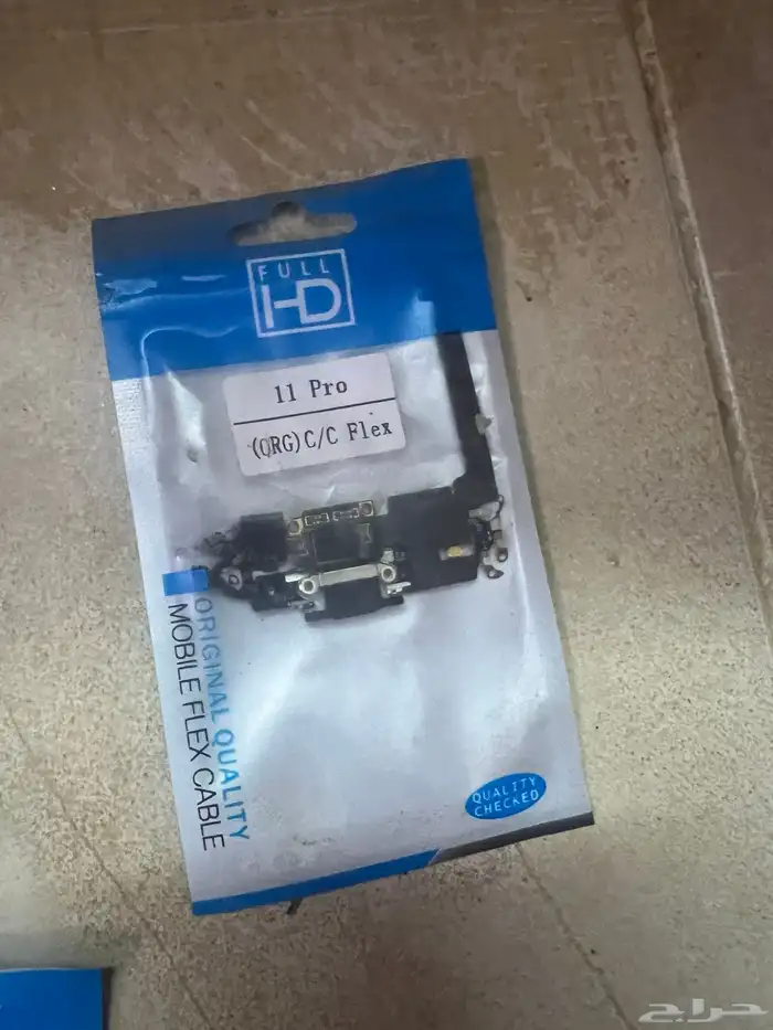 قطع غيار جوالات. شقق لي الايجار شهري جازان 91