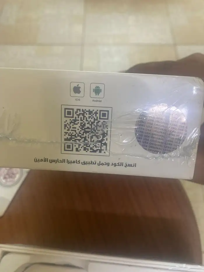 كاميرا مراقبة الحارس الامين 3