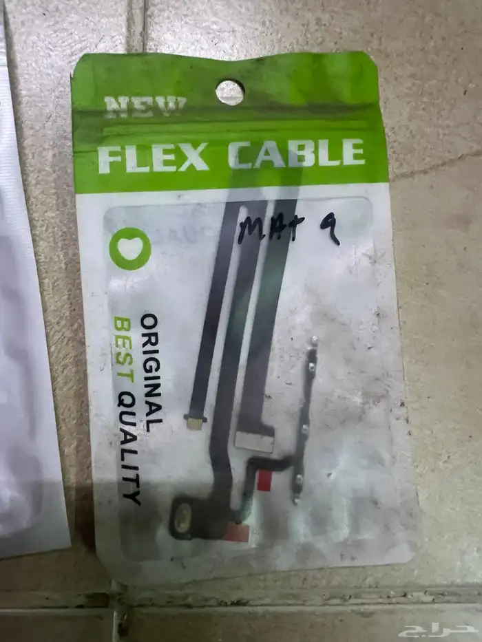 قطع غيار جوالات. شقق لي الايجار شهري جازان 70