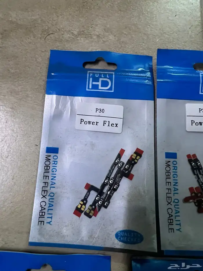 قطع غيار جوالات. شقق لي الايجار شهري جازان 41