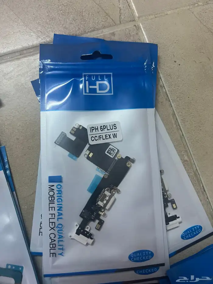 قطع غيار جوالات. شقق لي الايجار شهري جازان 96