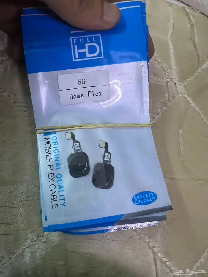 قطع غيار جوالات. شقق لي الايجار شهري جازان 18