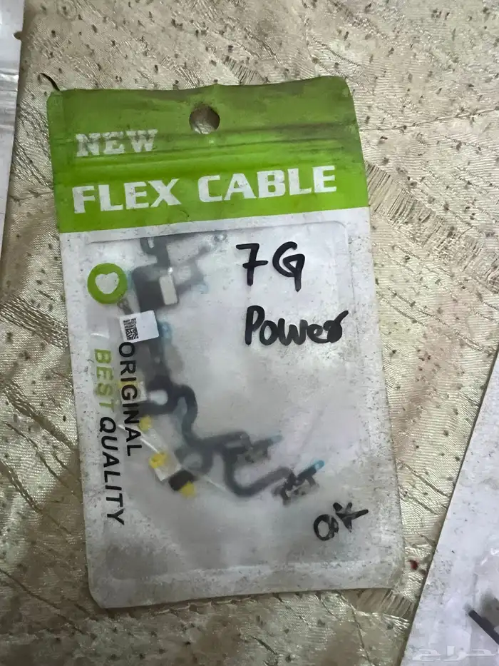 قطع غيار جوالات. شقق لي الايجار شهري جازان 16