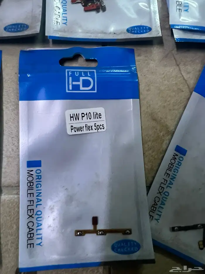 قطع غيار جوالات. شقق لي الايجار شهري جازان 45