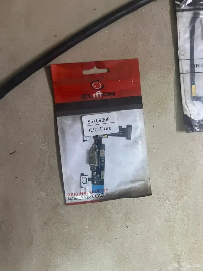 قطع غيار جوالات. شقق لي الايجار شهري جازان 84