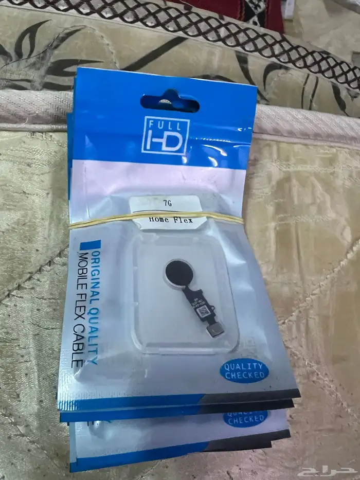 قطع غيار جوالات. شقق لي الايجار شهري جازان 19