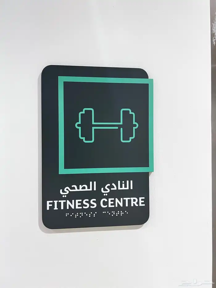 دروع تخرج ضباط نحمة سيف سبوف هدايا كلية عسكرية 16
