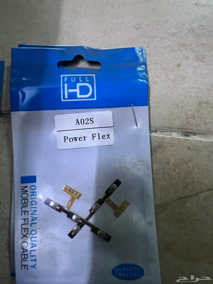 قطع غيار جوالات. شقق لي الايجار شهري جازان 48