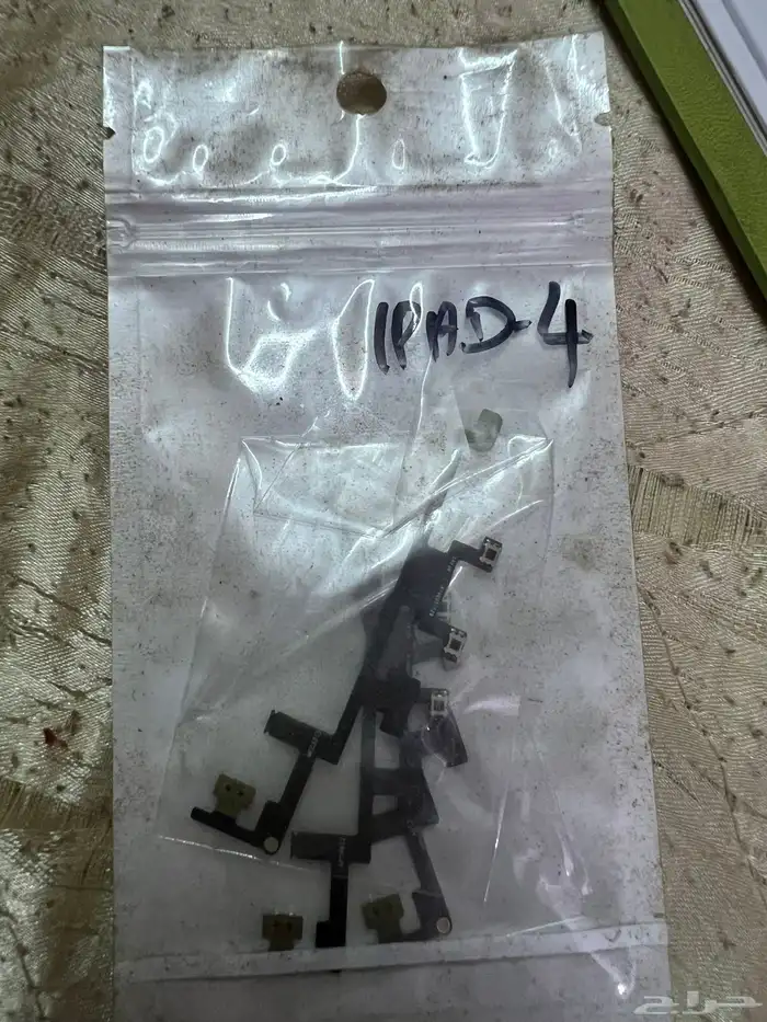 قطع غيار جوالات. شقق لي الايجار شهري جازان 17